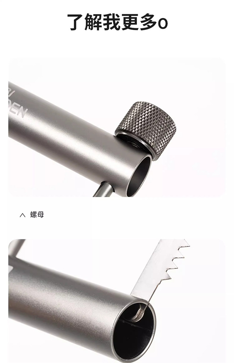 Пасти высокая флейта алюминиевых сплавов на открытом воздухе Легкая дикая выживаемость рука пила детский держать зубчатость Пила кемпинг барбекю mobi garden / mobi 