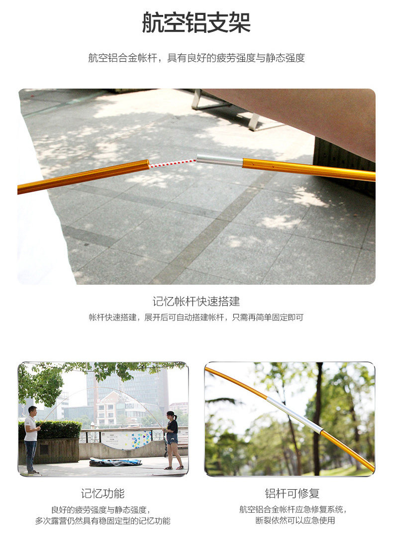 牧高笛冷山4air专业户外露营帐篷四人双层铝杆三季帐蓬防雨防水 牧高笛冷山4air专业户外露营帐篷四人双层铝杆三季帐蓬防雨防水