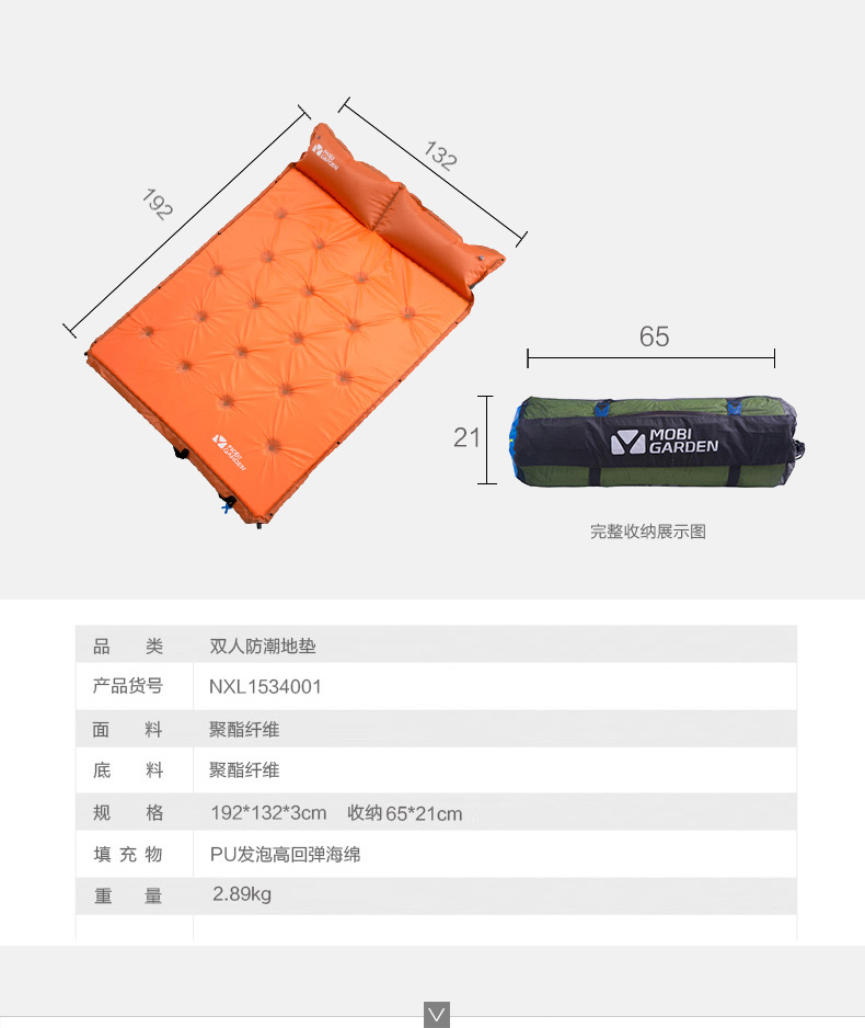 高 cushion Đệm bơm hơi tự động Du lịch ngoài trời Cắm trại Ghép đôi Tự làm đầy Thảm ẩm - Thảm chống ẩm / Mat / Gối chiếu xốp