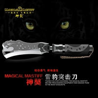 Shenxue Snow Leopard ngoài trời đa công cụ cắm trại gấp di động hatchet khẩn cấp tự vệ công cụ rìu kỹ sư xẻng dao găm rambo