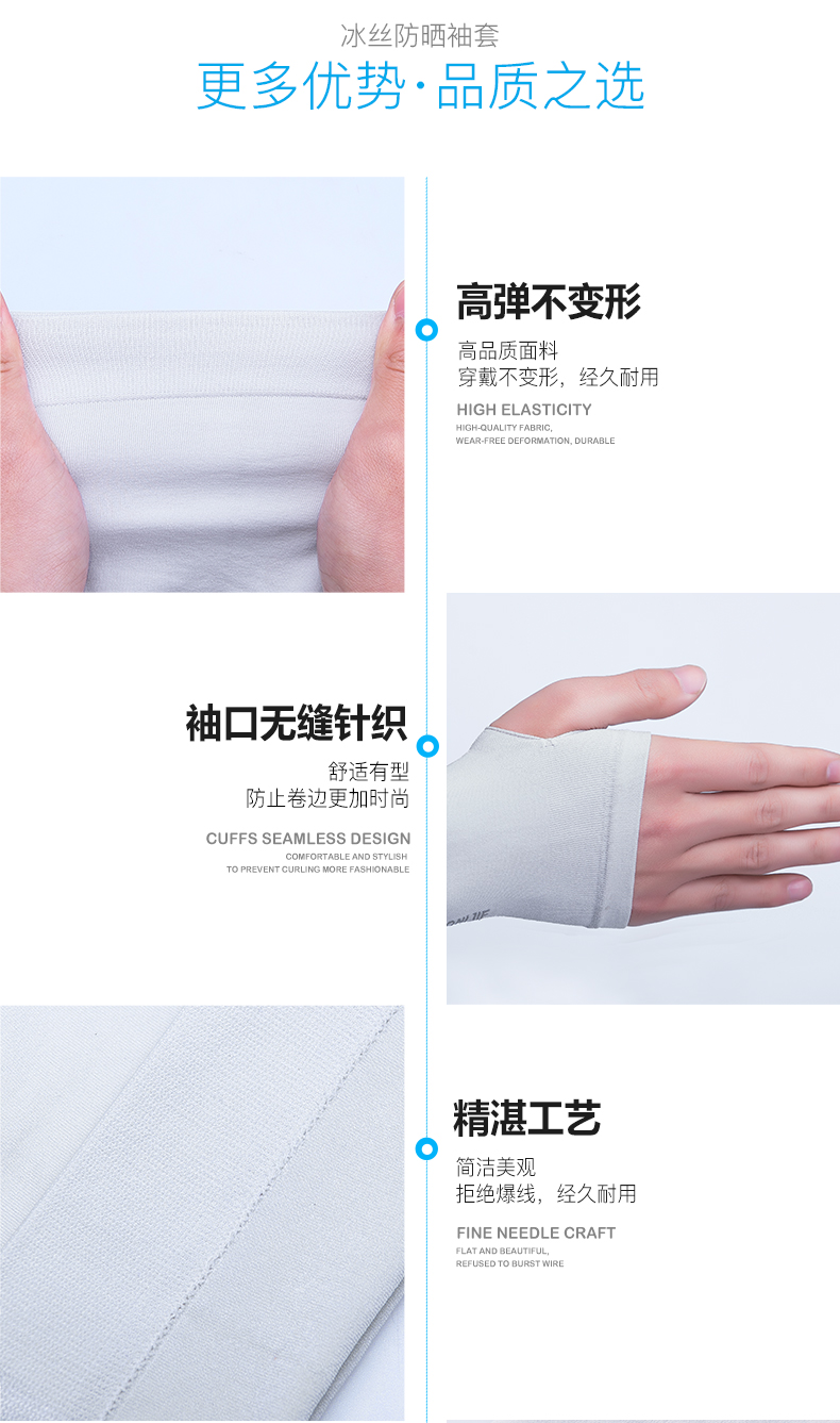 Aonijie kem chống nắng cuff găng tay cưỡi mùa hè băng lụa thoáng khí bảo vệ UV nam giới và phụ nữ thể thao ngoài trời mùa hè găng tay nam