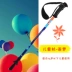 Robinson trẻ em sợi carbon trekking chống trượt cực carbon trẻ em kính thiên văn ngoài trời siêu nhẹ di động leo núi gậy chống người già Gậy / gậy