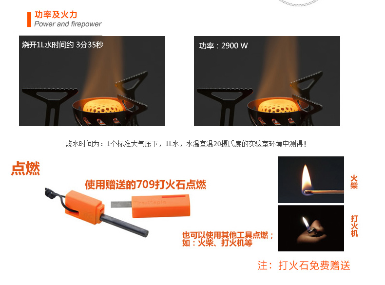 Bếp lửa bếp lửa 121 ray bếp ngoài trời dã ngoại bếp gió di động chia bếp lò - Bếp lò / bộ đồ ăn / đồ nướng dã ngoại lò nướng bbq ngoài trời bằng than