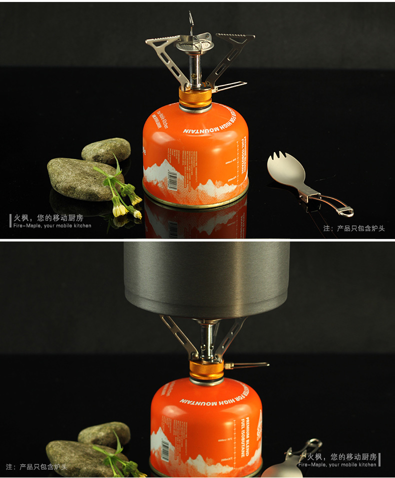 Lò đốt lửa Maple tích hợp cắm trại ngoài trời bếp gas di động siêu nhẹ bếp dã ngoại cắm trại FMS-103 - Bếp lò / bộ đồ ăn / đồ nướng dã ngoại bếp ga cắm trại