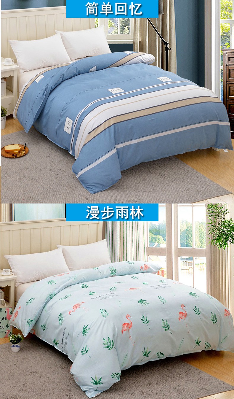 Cổ tích lãng mạn bông twill mảnh duy nhất đôi quilt cover 2 m bông sinh viên duy nhất quilt cover 1.5 m mùa xuân và mùa hè