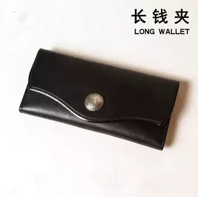 Long clip knife die zipper long clip knife die