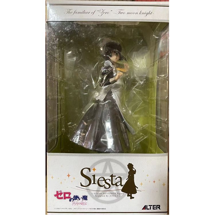 Kabore Alter 1/8 Zero's Servant Double Moon Knight Xesta Maid Ver Authentic Figurines