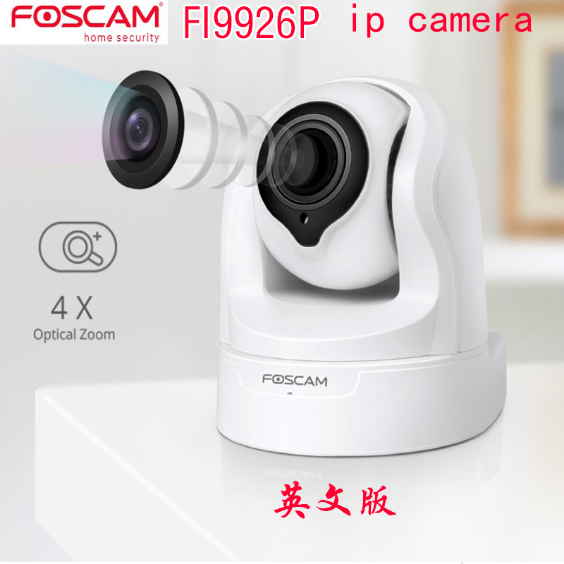 Foscam FI9926P 2 4G 5G 1080P surveillance camera 4x zoom webcam