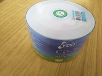  YDD printable CD-R 50 pieces of plastic packaging blank CD Printable CD-ROM