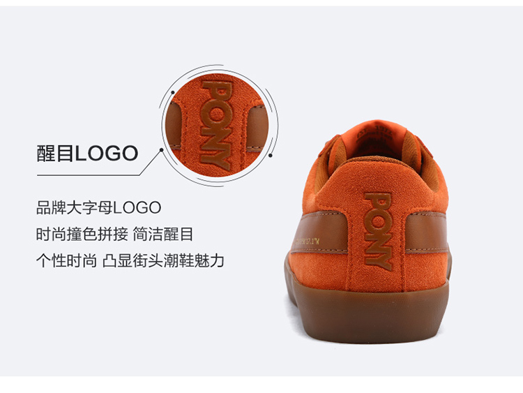 Giày trượt ván Pony / Pony cổ điển Topstar nam và nữ giày thể thao đôi 84W1TS03 - Dép / giày thường giày thể thao nam adidas