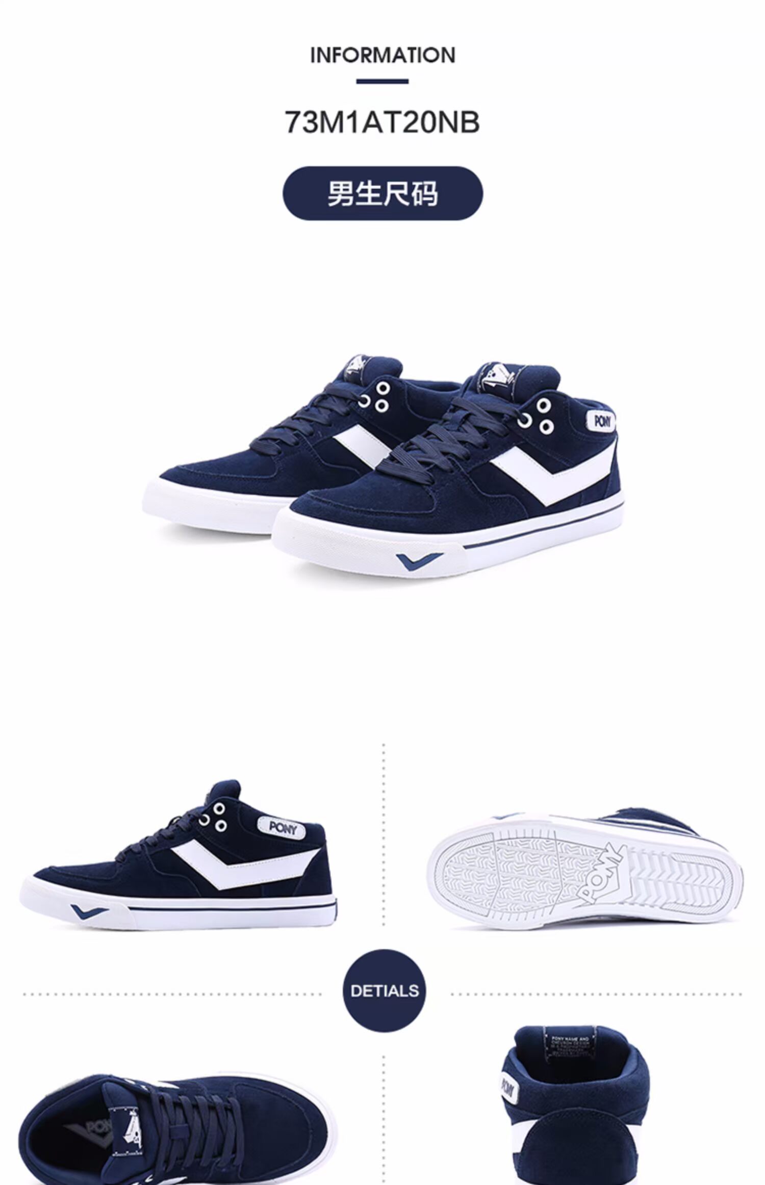 Giày thể thao nam PONY Poni mùa xuân và mùa hè ATop thường mặc thấp mang giày skate retro 93M1AT04MT - Dép / giày thường giày thể thao nữ đẹp