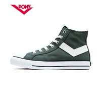 Gao Gang Mo Green/White-Femage