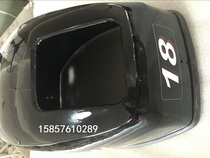 Hangkai 2 Chong 9 8 12 15 18 horsepower outboard engine outboard motor engine housing cover original accessories