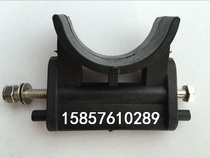 Hangkai 2 Chong 3 5 3 6 outboard motor on-hook outboard motor longitudinal angle tightening rod original accessories