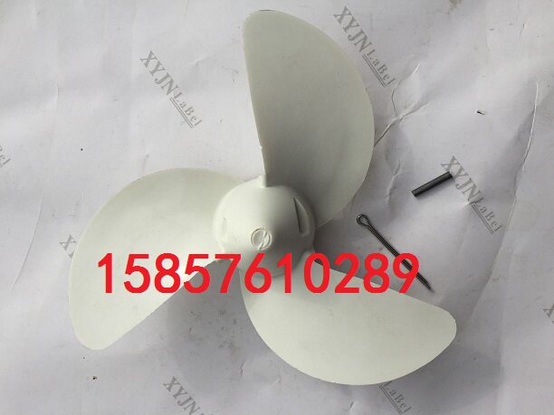 Hangkai four-stroke 3 6 4 0 air-cooled outboard engine wall-mounted air-conditioning plastic steel propeller original accessories