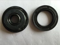 Hangkai 2 Chong 3 5 3 6 horses Outboard Motor Engine Hanging Connector Oil Seal Original Accessories