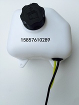 Hangkai 2 Chong 3 6 outboard motor engine on-hook thruster fuel tank complete set of original accessories