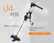Haibo electric thruster M200 stepless speed brushless 24V high power 4 horsepower electric motor overboard