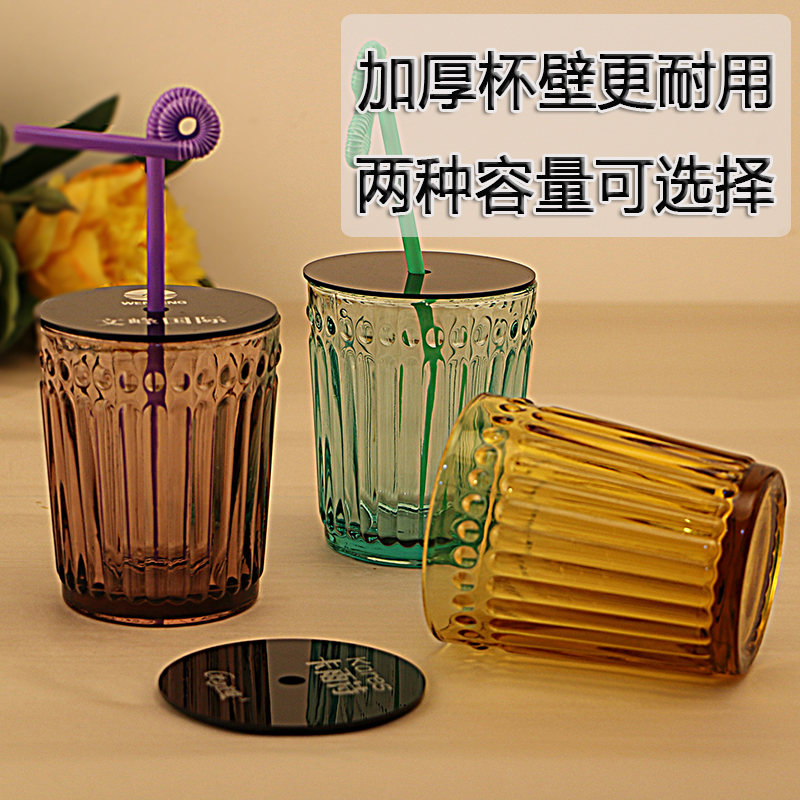 Minimalist relief glass water cup commercial drinking water with lid with hole custom LOGO suit drinks milk cup lead-free