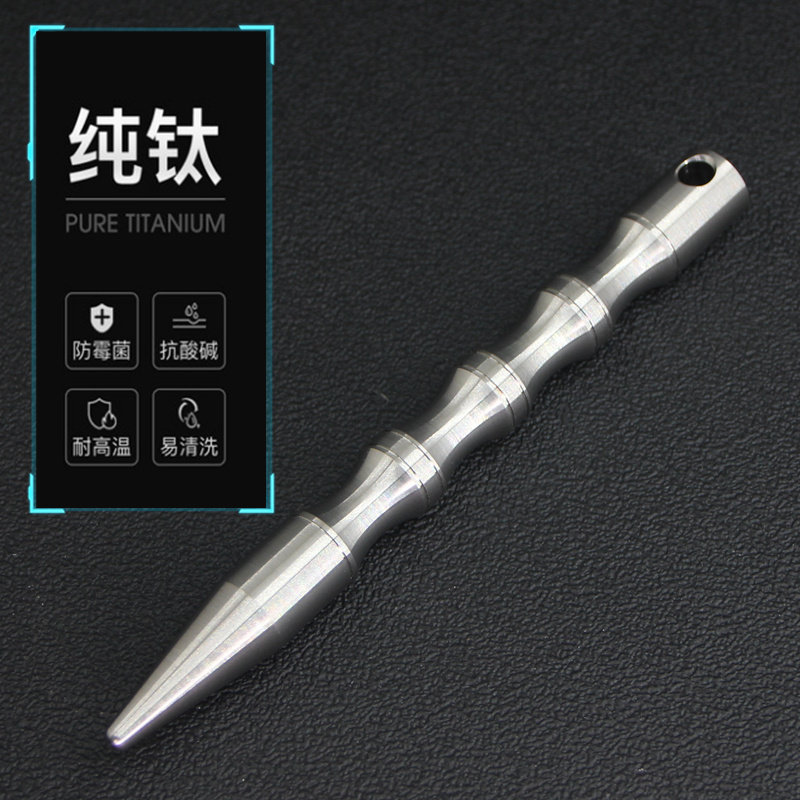 TCT pure titanium cool stick outdoor titanium alloy bamboo tactical pen hand-woven umbrella rope EDC self-defense anti-wolf tool key stick