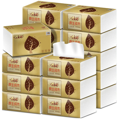 【买3送1】超值特价原木抽纸10包