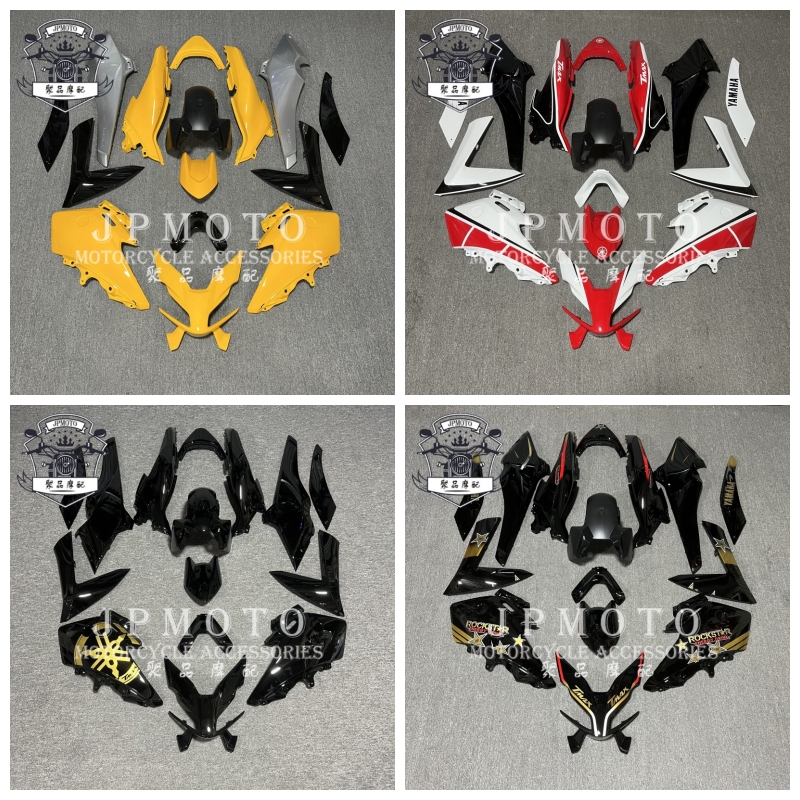 Suitable for Tmax560 2022 23 24 Years, Full Set of Vehicle Injection Molded Shell Surround Panels Fairing Suitable for Tmax560 2022 23 24 Years, Full Set of Vehicle Injection Molded Shell Surround Panels Fairing