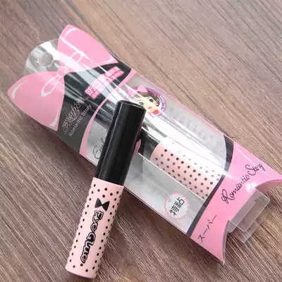 Romance double eyelid glue false eyelash glue dual use natural invisible transparent special adhesive tear type