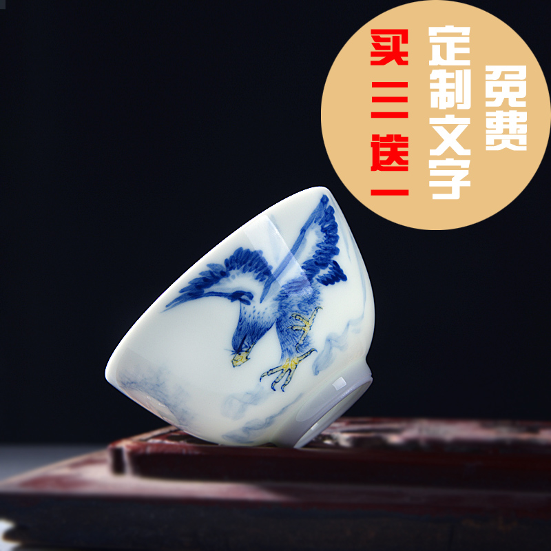 Jingdezhen Ceramics Pure Handmade Tea Cup Flower Bird Small Tea Cup Green Flower Jade Clay Porcelain Tasting Cup White Porcelain Master's Cup Exclusive