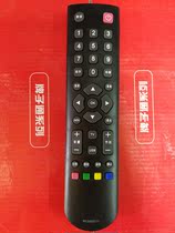 TCL Lehua LCD TV remote control RC2000C RC2000C11 RC2000R11 Universal