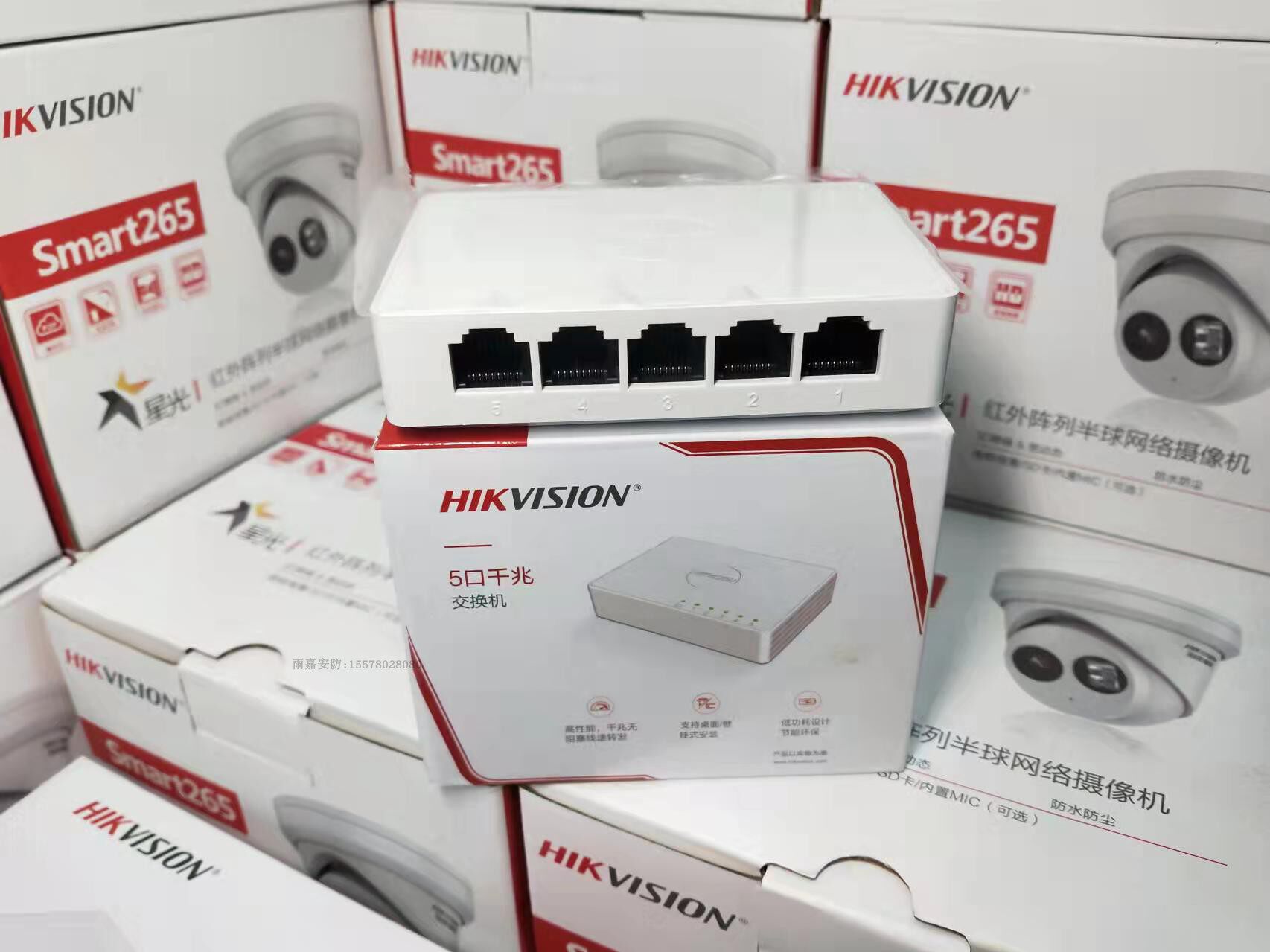 Hikvision Gigabit Switch 5 port 8 port DS-3E0505D-E Molding Shell DS-3E0508D-E Monitoring