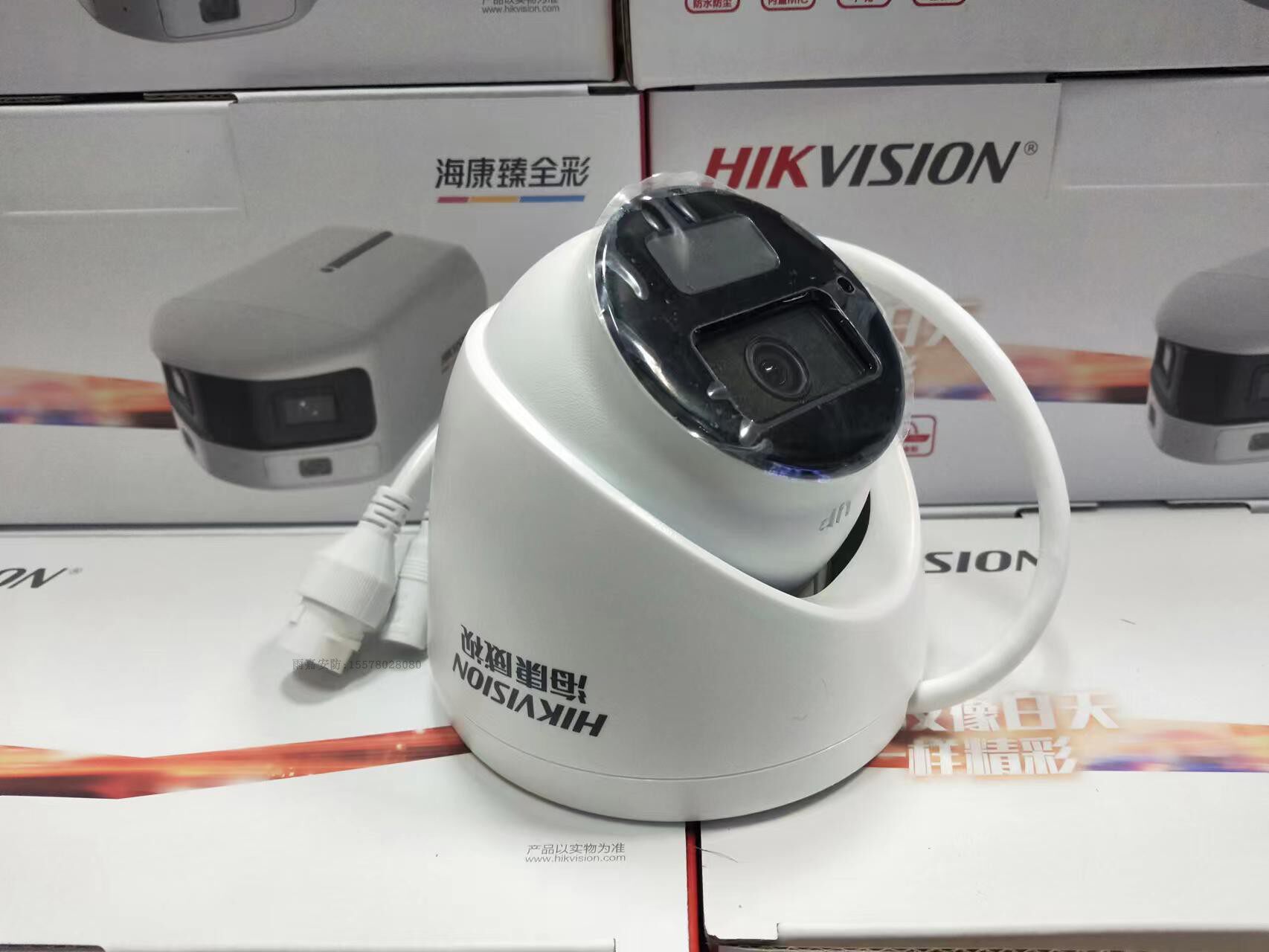 Hikvision 2 million DS-T12HV3-IA POE IP Camera Hemisphere HD Audio Indoor H265