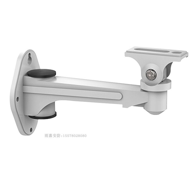 Hikvision Bracket DS-2205ZJ Aluminum Alloy Camera Bracket Wall Mount Universal Wall Mount Bracket