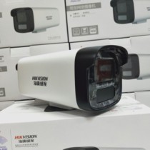 Haikang 3 million DS-IPC-B13HV3-IA POE pickup HD network surveillance camera outdoor H 265