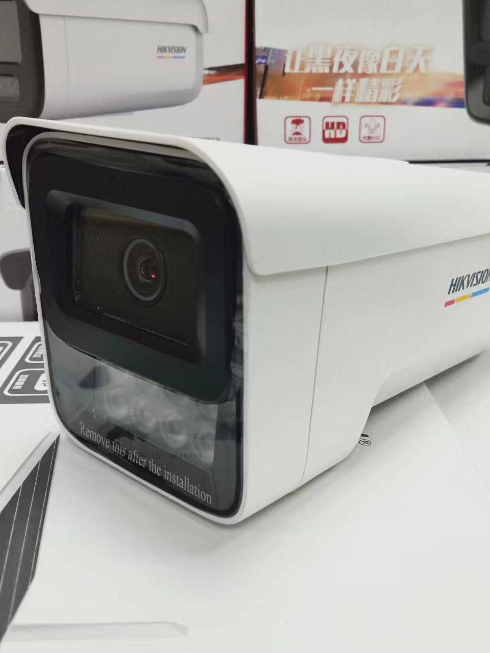 Haikang DS-2CD3T47WDV2-LU full-color network surveillance camera 4 million enhanced HD night vision