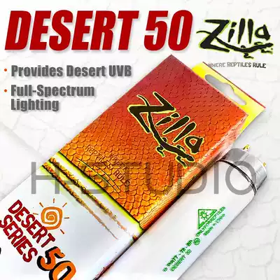 American zilla reptile UVB lamp desert type 50 T8 45CM 15W