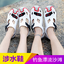 Fishing shoes Wading non-slip quick-drying rafting river tracing shoes Rock fishing Luya shoes Hiking hole beach sandals Mens and womens