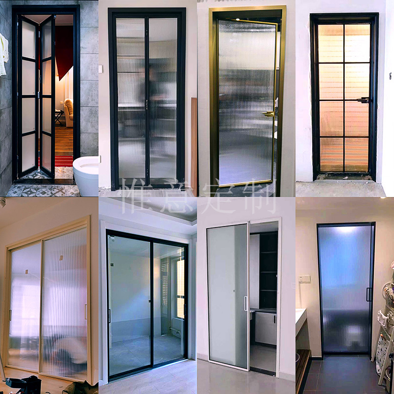 Kitchen balcony bathroom bedroom extremely narrow frame aluminum magnesium titanium alloy ultra-white glass folding door sliding door partition