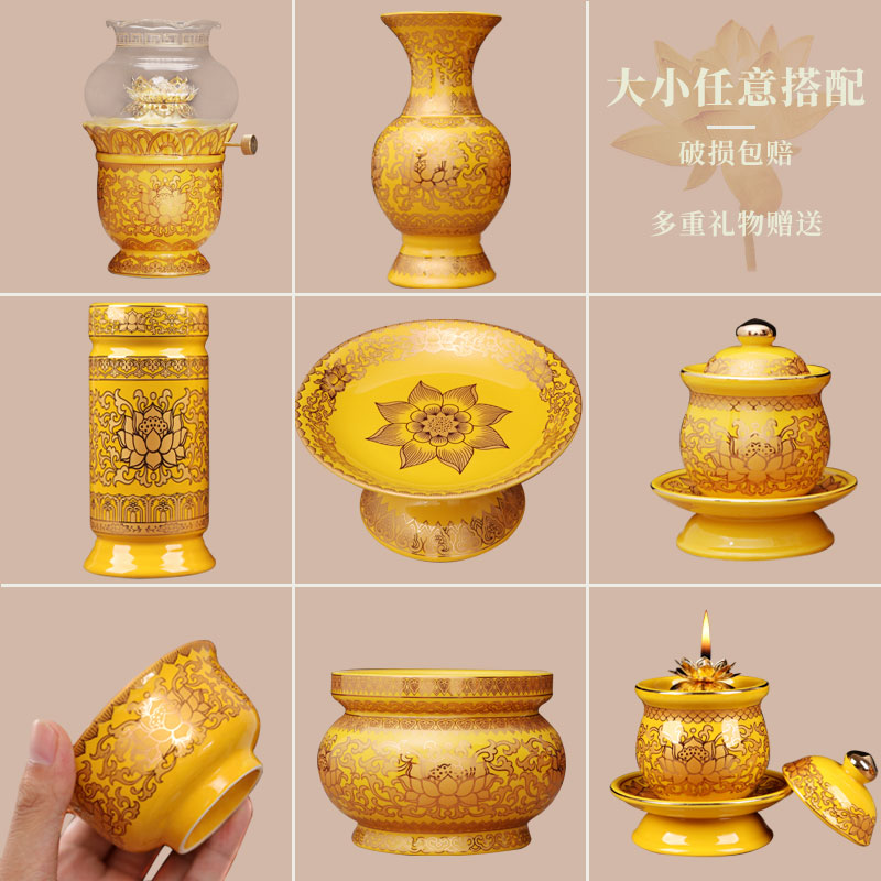 For the plate fruit plate Buddha for the lamp candlestick oil lamp for the Buddha supplies Buddha complete set of Buddha water cup vase ornaments
