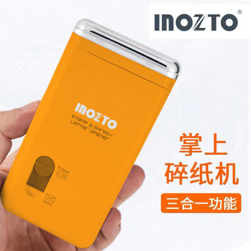 inozto ポータブルシュレッダー スリーインワン多機能電動プライバシーファイルシュレッダーミニレターオープナー