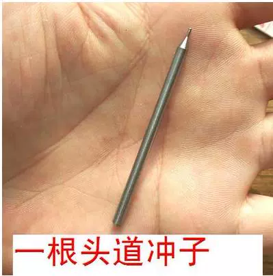 Инструменты разборки, большие более легкие зажигалки, заклепки, для разборки молотка, база Чонги+