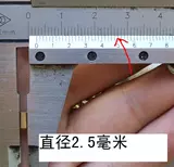 Смелый жирный жирный диаметр.