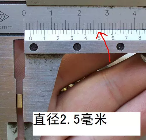 Смелый жирный жирный диаметр.