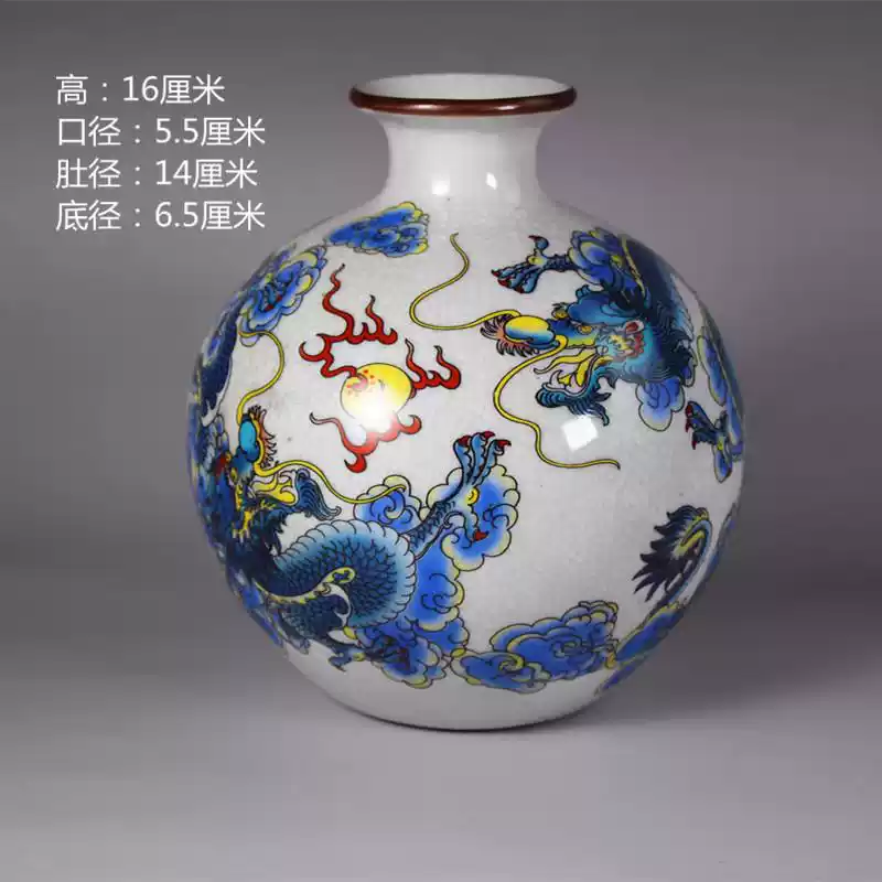 光绪款粉彩十二报喜喜鹊图陶瓷坛罐花瓶仿古瓷摆件古玩艺术品-淘宝