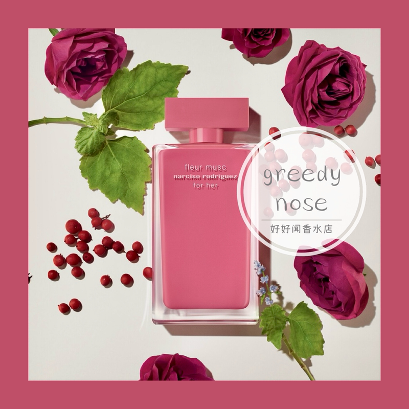 Formal Q Fragrance & Sample丨Narciso Fleur Musc for Her Attracts People