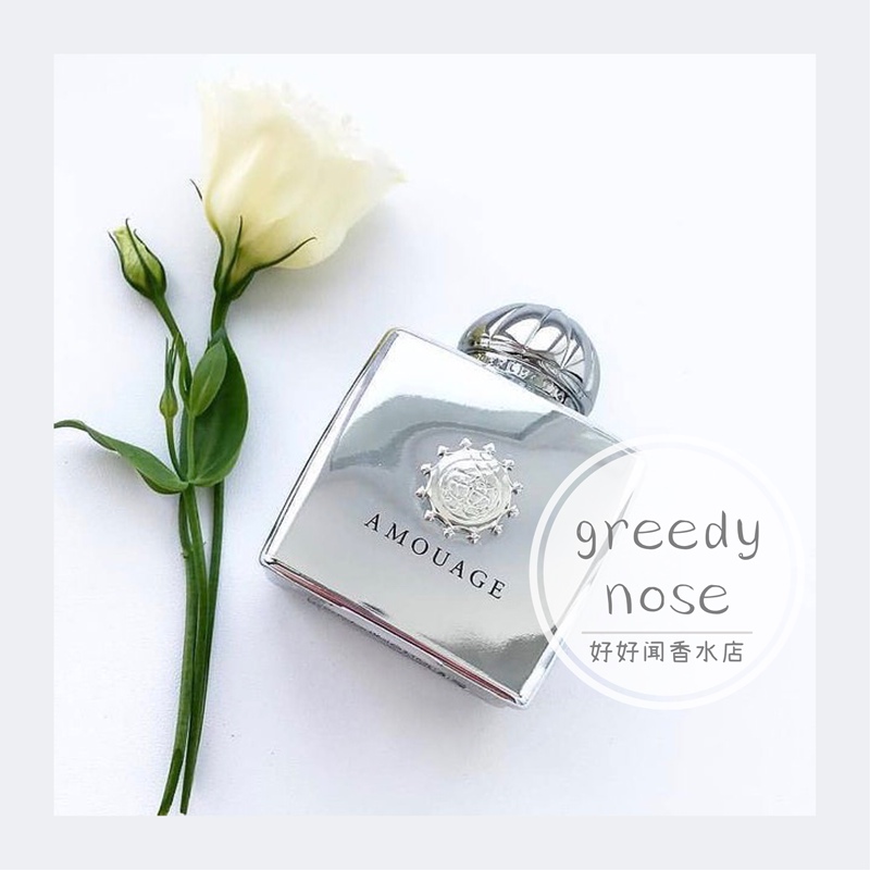 Formal Wear & Sample | Amouage Reflection Woman Classy Salon Fragrance