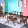 đồ nội thất bằng gỗ gụ cổ Trung Quốc, bàn cà phê gỗ ghế phòng khách mới kết hợp căn hộ nhỏ sofa phòng khách wenge Phi - Ghế sô pha sofa gỗ hiện đại