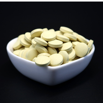 500 grams of about 1000 pieces of 21-year-old new powder Yundao Yunnan Broken wall pine pollen tablets without sugar