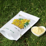 Yundao 500 грамм 23 -летнего первого стерни -новая порошка с низкой температурой разбитая стена Юньнань Соснона пыльца подлинная 100 грамм/сумка *5 пакет