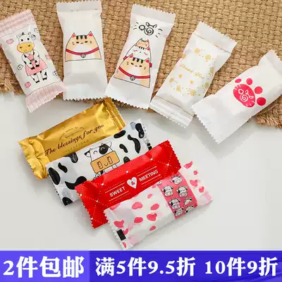Sweet cute shop nougat packaging bag candy wrapping paper candy paper beef zazan sugar fruit toffee machine seal bag 200