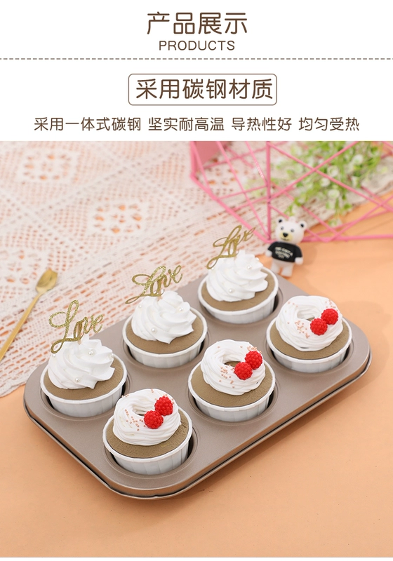 Cửa hàng bánh ngọt dễ thương 6 chẵn khay khuôn bánh tròn vàng giấy khuôn cốc dụng cụ làm bánh - Tự làm khuôn nướng